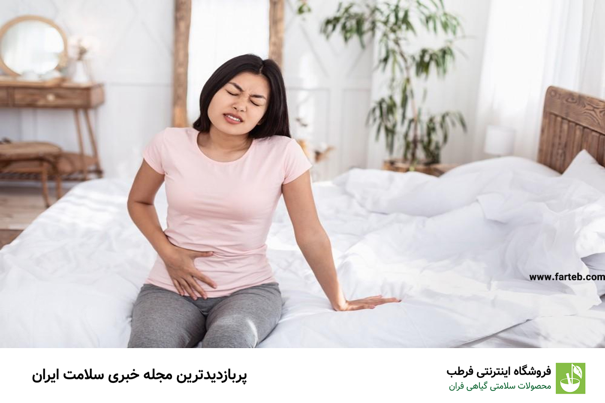 بهترین قرص‌های مسکن دوران قاعدگی: راهنمای کامل برای انتخاب و استفاده