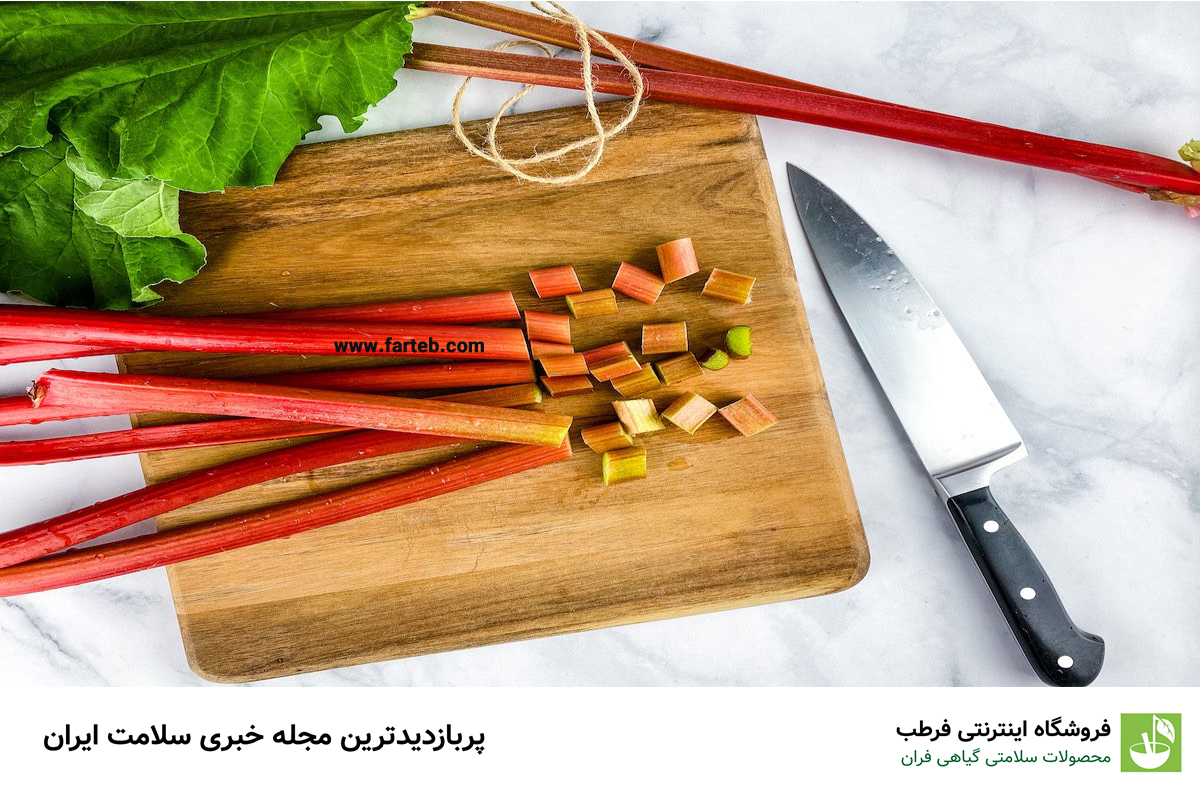 بهترین سبزی بهاری برای مدیریت قند خون: راهنمای کامل برای انتخاب هوشمندانه