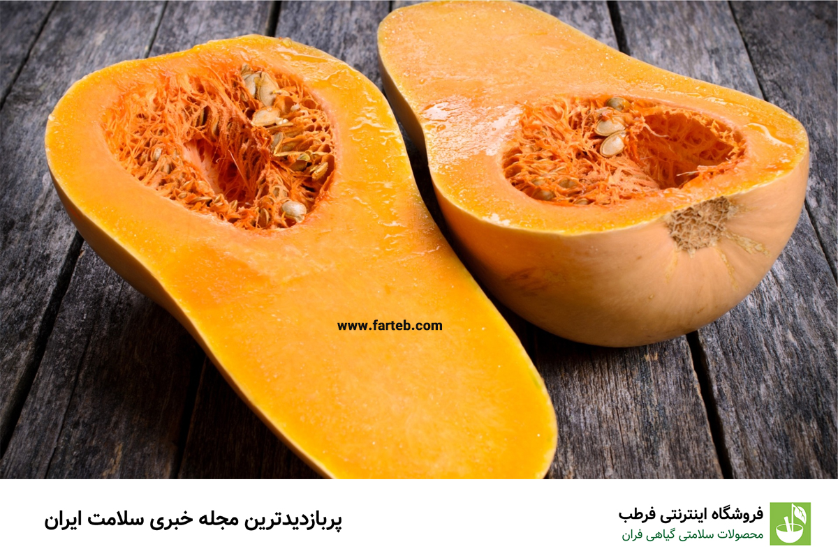 مصرف این صیفی همه کمبودهای بدن و ویتامین ها را جبران می کند/ تنظیم آنی فشار و قند خون