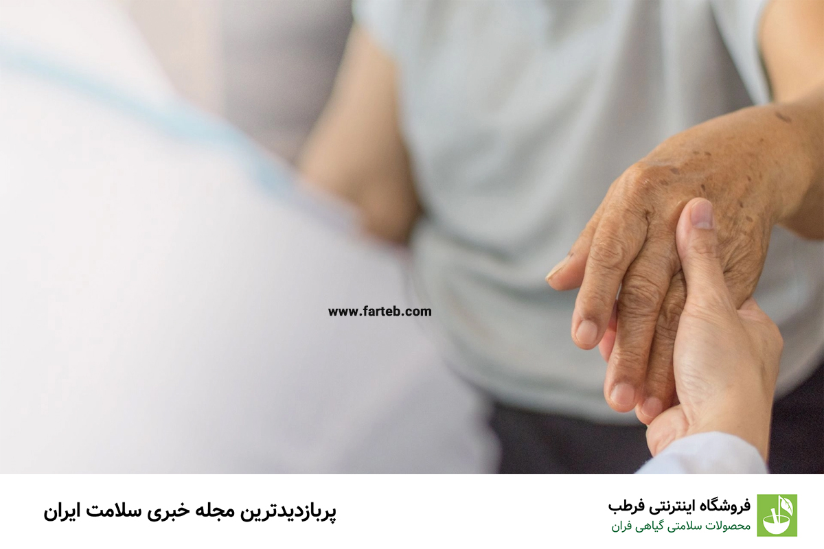 هفت عامل کلیدی که خطر ابتلا به پارکینسون را افزایش میدهند: آنچه باید بدانید