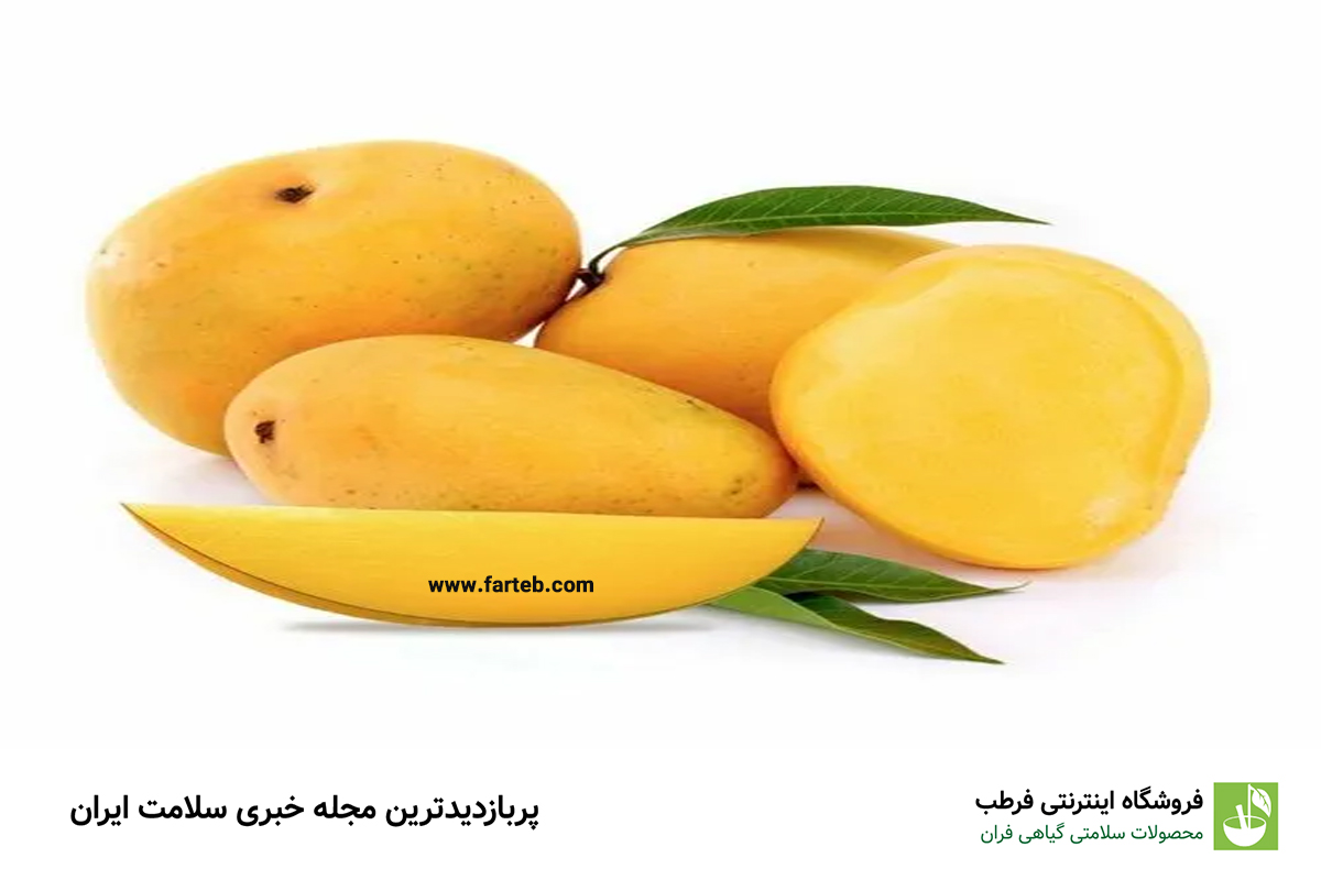 معجزه انبه برای سلامت بدن