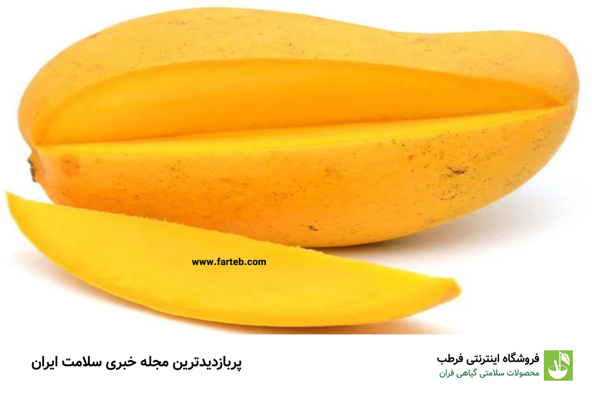 معجزه انبه برای سلامت بدن