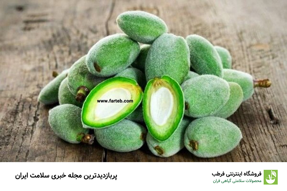 کشف میوه ای شگفت انگیز با فسفر بالا: تاثیر معجزه آسا بر سلامت آقایان