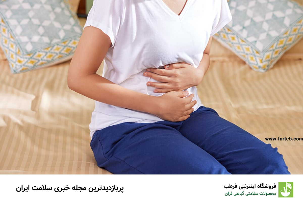 بهترین قرص‌های مسکن دوران قاعدگی: راهنمای کامل برای انتخاب و استفاده