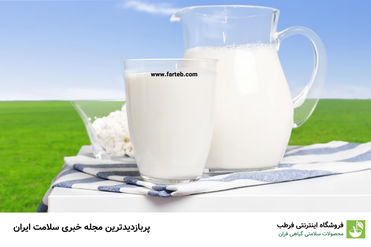 فواید نوشیدن شیر گرم در مقابل شیر سرد: کدام یک برای سلامتی شما بهتر است؟