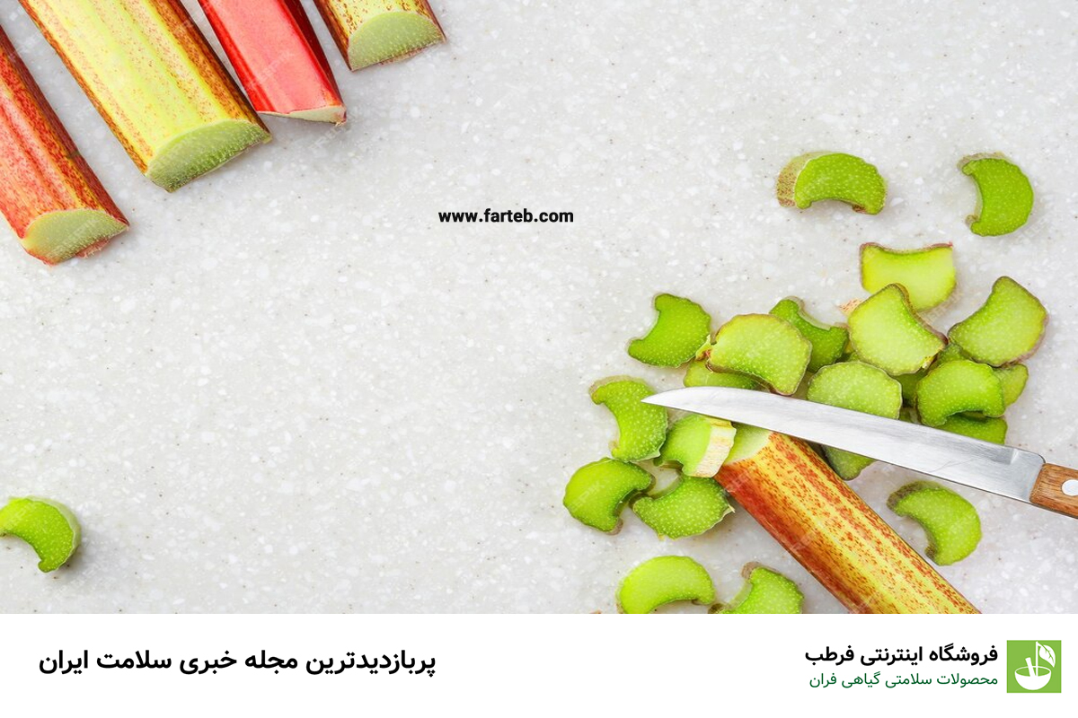 بهترین سبزی بهاری برای مدیریت قند خون: راهنمای کامل برای انتخاب هوشمندانه