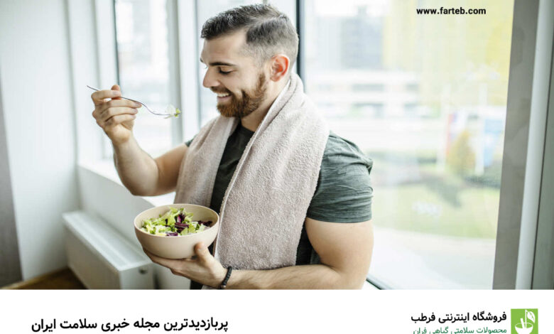 ۵ ویتامین ضروری و مکمل مفید برای سلامت مردان