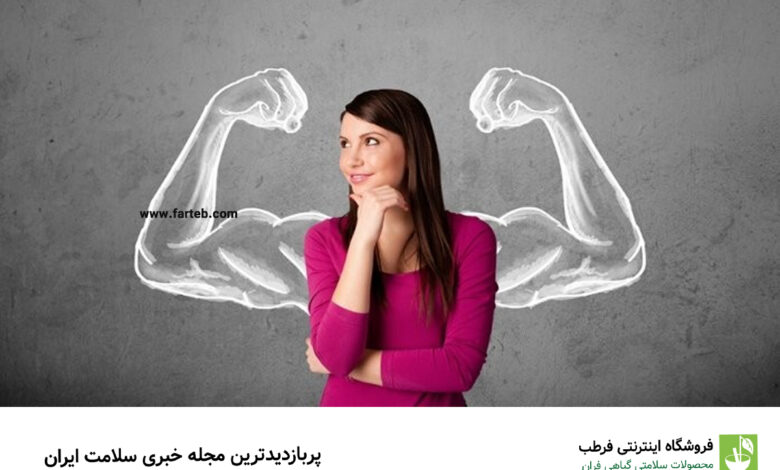 راه‌های تقویت اعتماد به نفس با افزایش سن