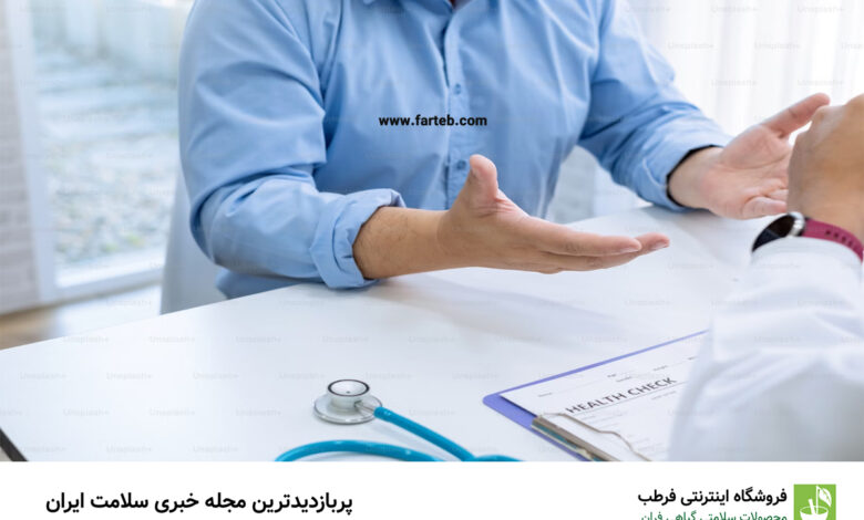 آیا تغییر بوی بدن نشانه بیماری است؟ بررسی علل و درمان‌ها