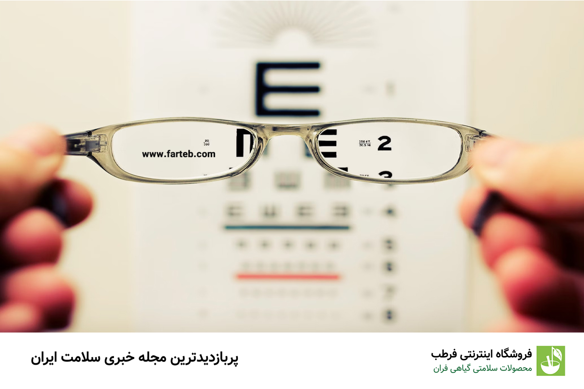 دلایل غیرمنتظره ضعف بینایی: چه عواملی سلامت چشمان شما را تهدید می‌کنند؟