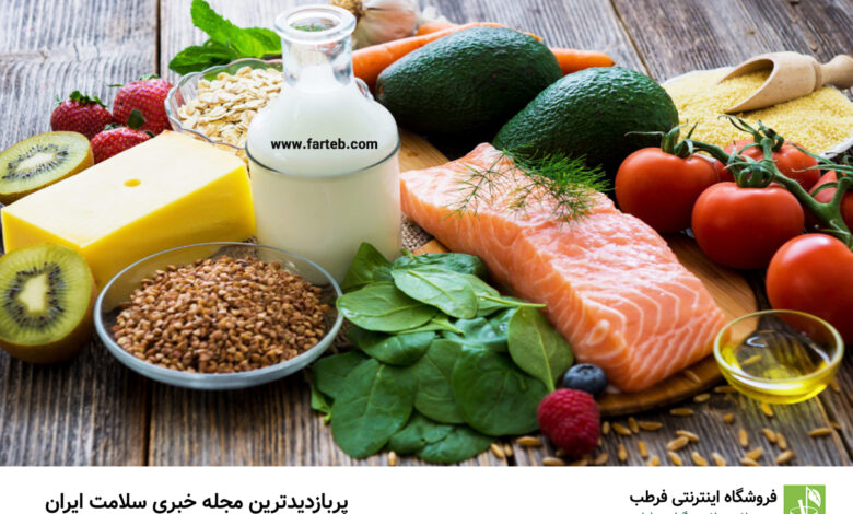 ۷ ماده غذایی معجزه‌آسا برای افزایش انرژی: راهکارهای طبیعی برای تقویت سلامت و پویایی