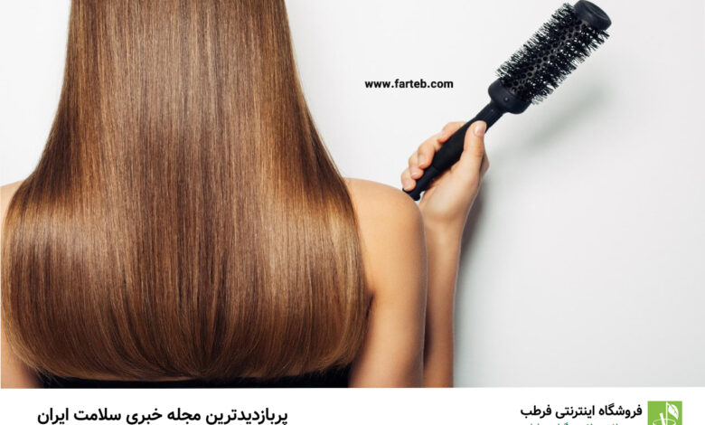 5 استراتژی مؤثر برای تقویت و افزایش سرعت رشد مو: راهنمای جامع