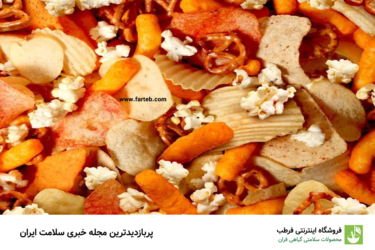 عوارض جانبی مصرف پُفک و چیپس بر سلامتی: آنچه باید بدانید