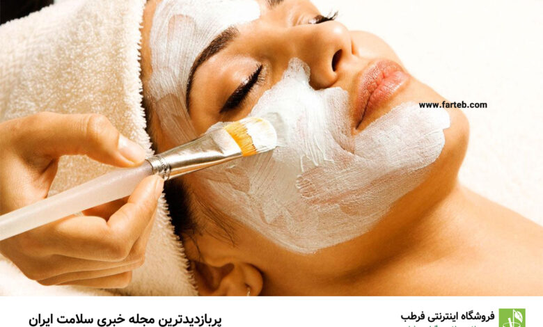 رازهای فیشیال: چگونه این روش زیبایی می‌تواند پوست شما را متحول کند؟