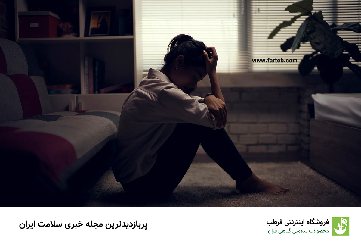 تأثیرات افسردگی بر بدن: آنچه باید درباره عوارض جسمی بدانید