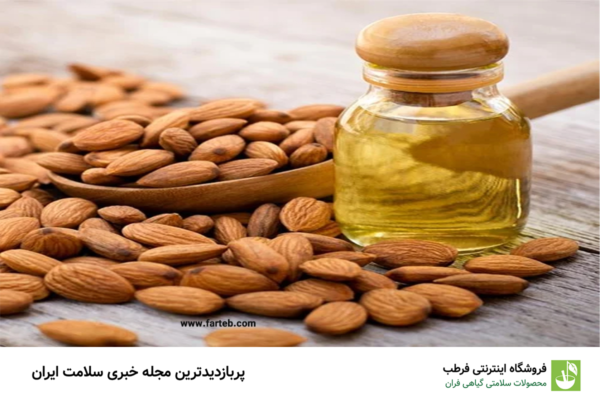 همه آنچه باید درباره مزایای روغن بادام تلخ بدانید: راهنمای کامل