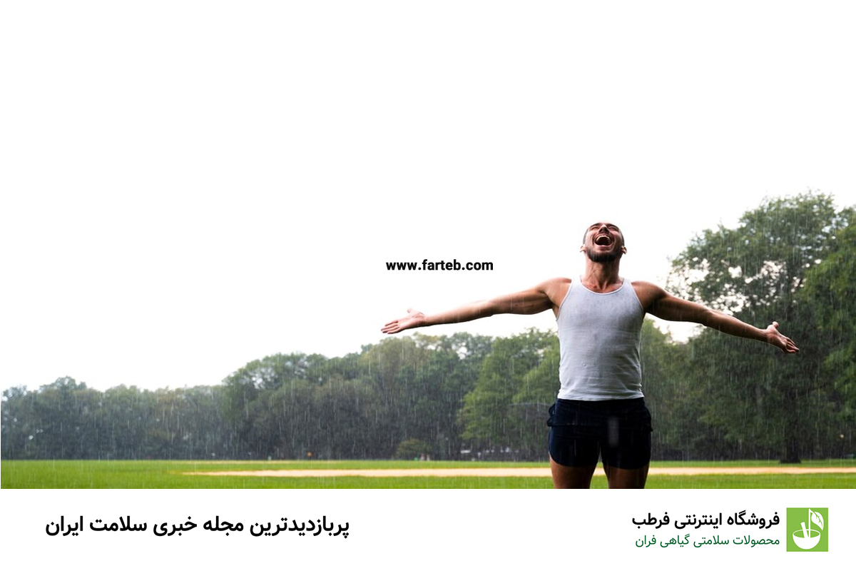 ۵ ویتامین و مکمل حیاتی برای بهبود سلامت مردان: راهنمای ضروری برای تقویت بدن