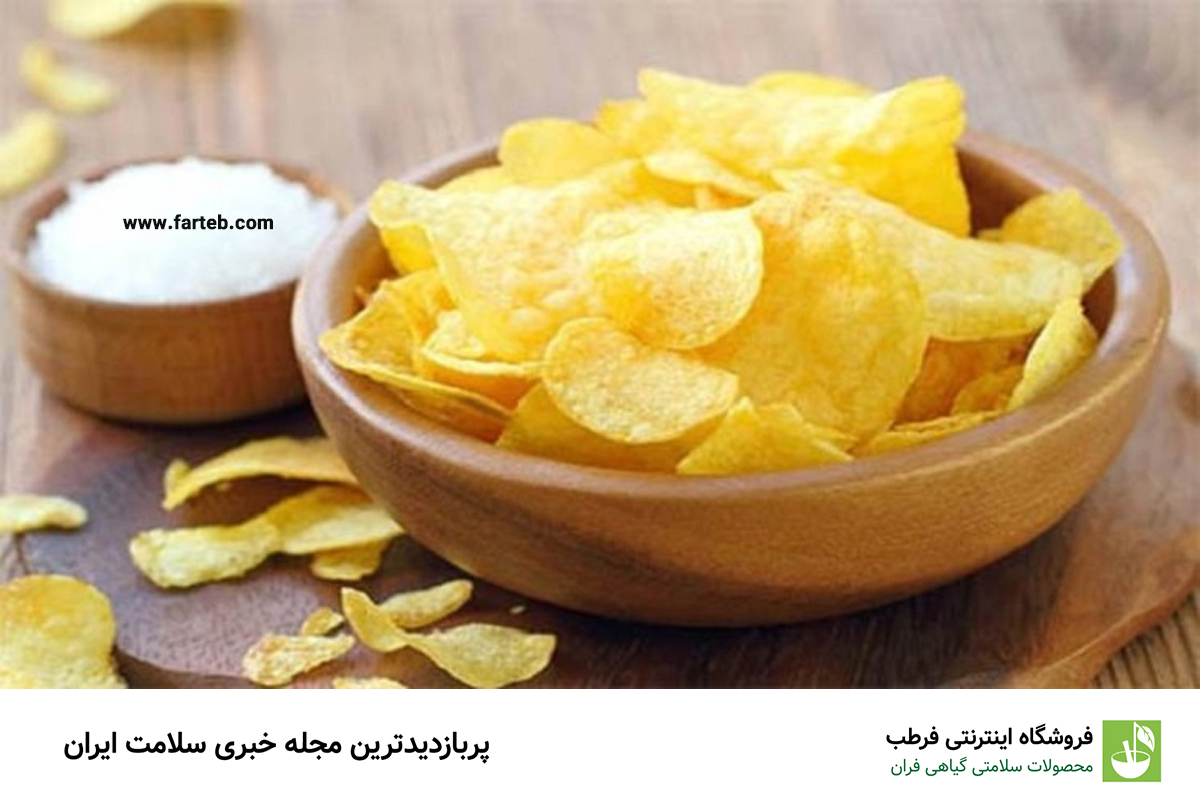 عوارض جانبی مصرف پُفک و چیپس بر سلامتی: آنچه باید بدانید