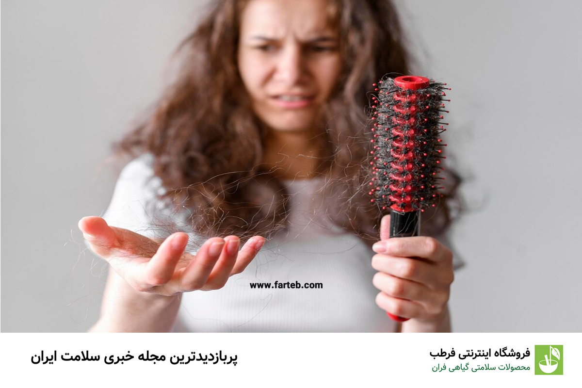 شناسایی شش دلیل عمده ریزش مو: راهنمای جامع برای مقابله و پیشگیری