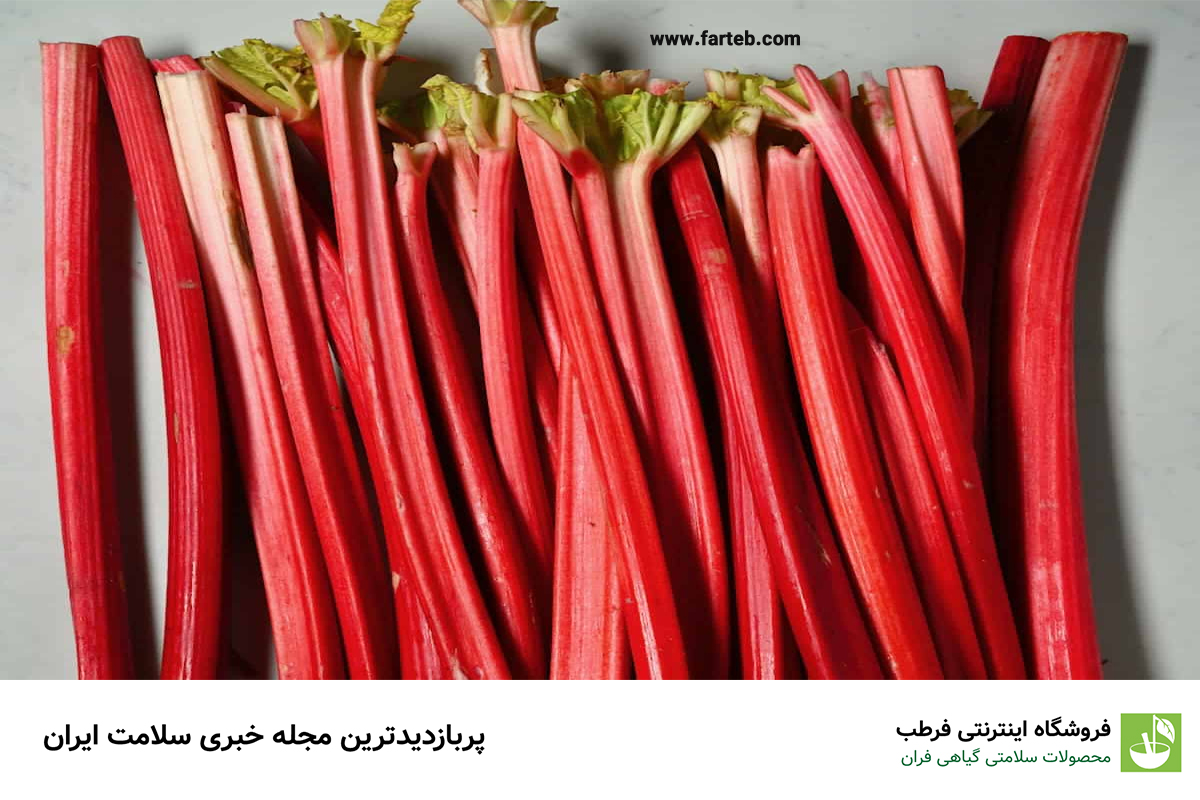 بهترین سبزی بهاری برای مدیریت قند خون: راهنمای کامل برای انتخاب هوشمندانه