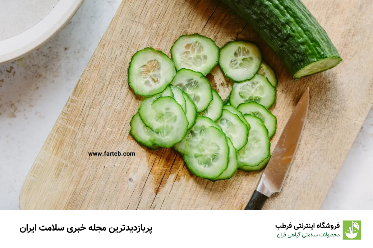یک افزودنی جالب به آب آشامیدنی؛ از کاهش وزن تا پوست سالم