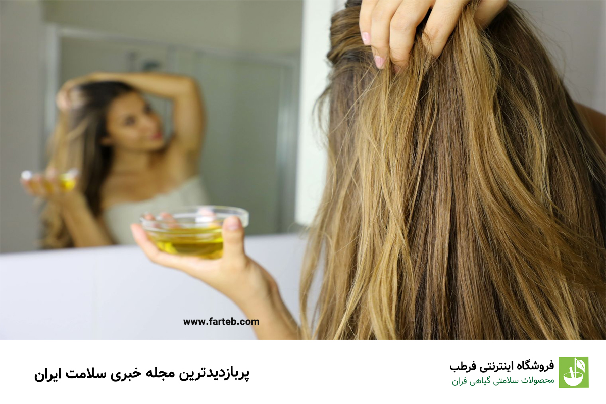 روغن زیتون و معجزه‌های آن برای زیبایی موها: راهنمای کاربردی استفاده از روغن زیتون