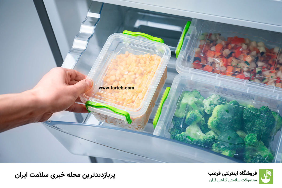 اشتباهات رایج در فریز کردن مواد غذایی: چگونه از این خطاها اجتناب کنیم؟
