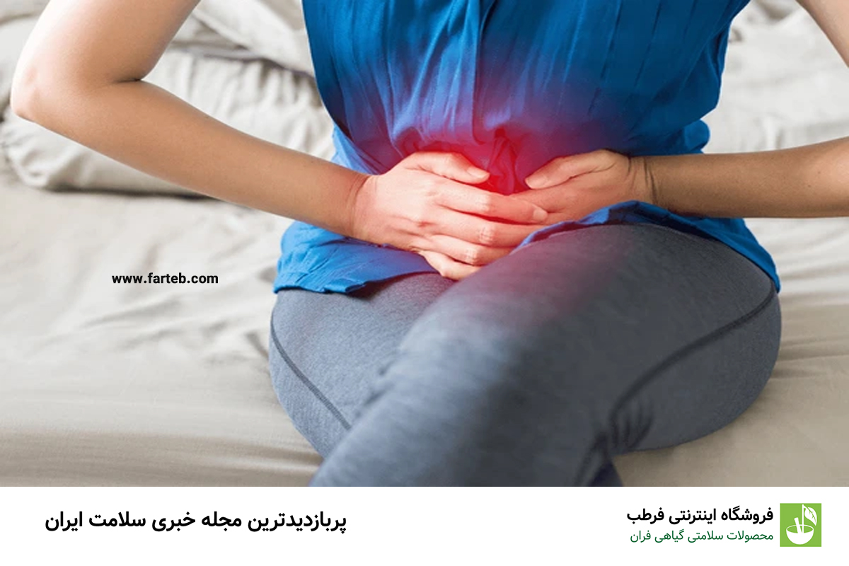راهکارهای موثر برای درمان قولنج معده: راهنمای جامع