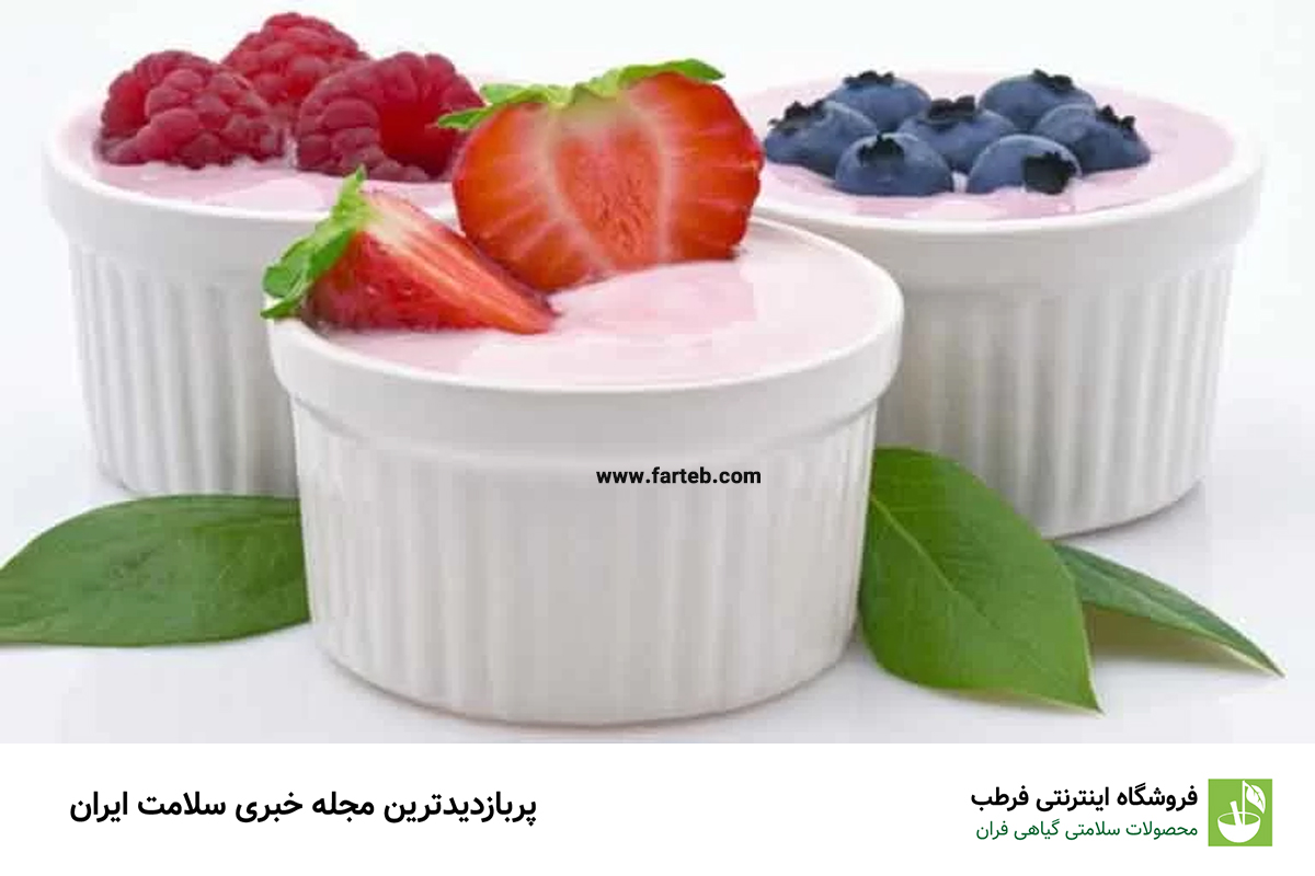 صبحانه محبوب اما خطرناک: از گرانولا تا کورن فلکس - نکاتی برای انتخاب سالم‌تر