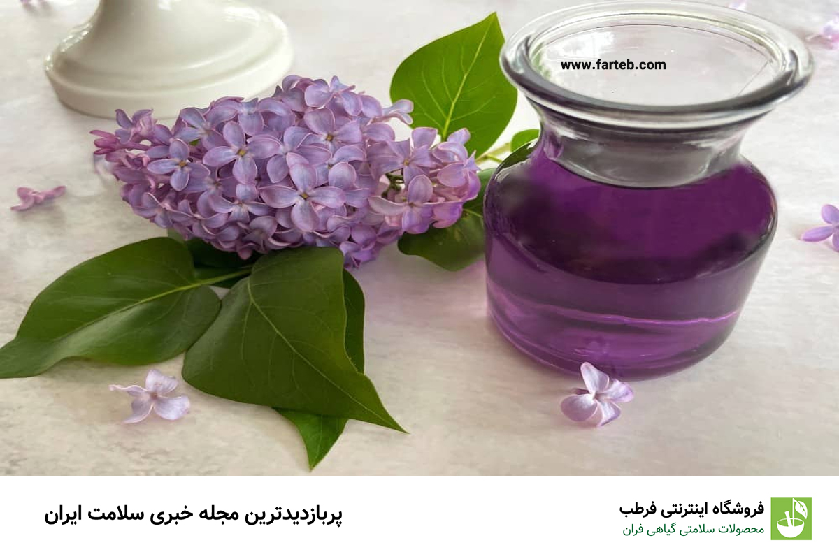 پادشاه روغن های گیاهی را بشناسید