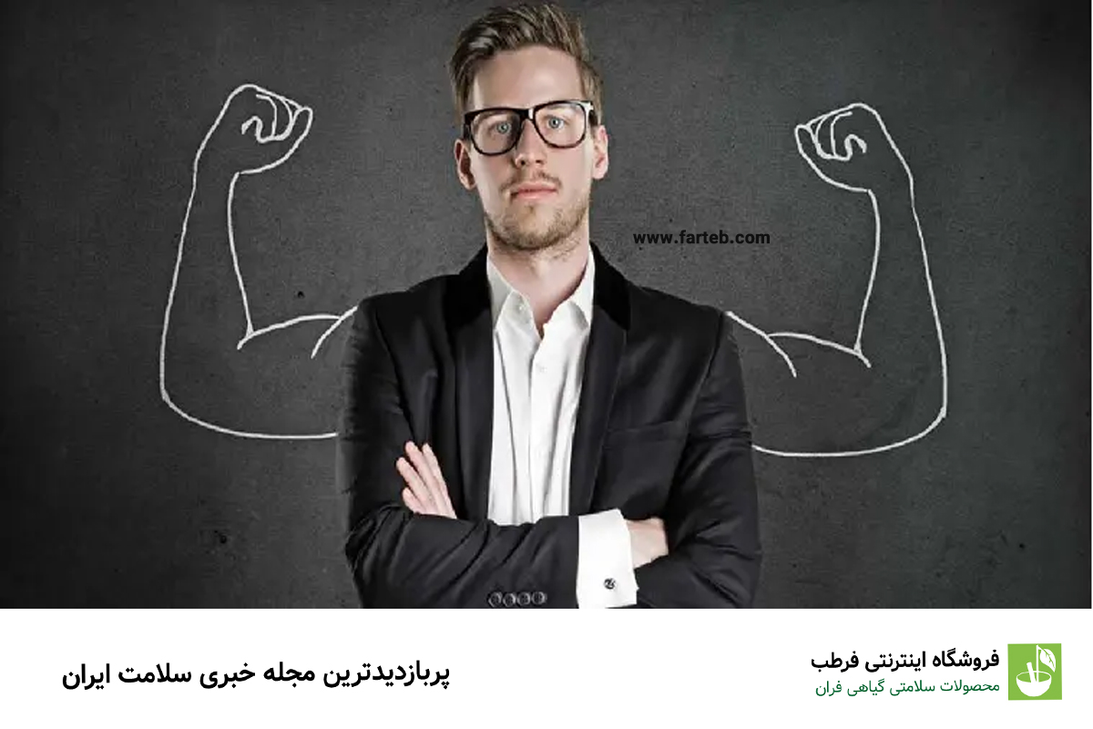 راه‌های تقویت اعتماد به نفس با افزایش سن