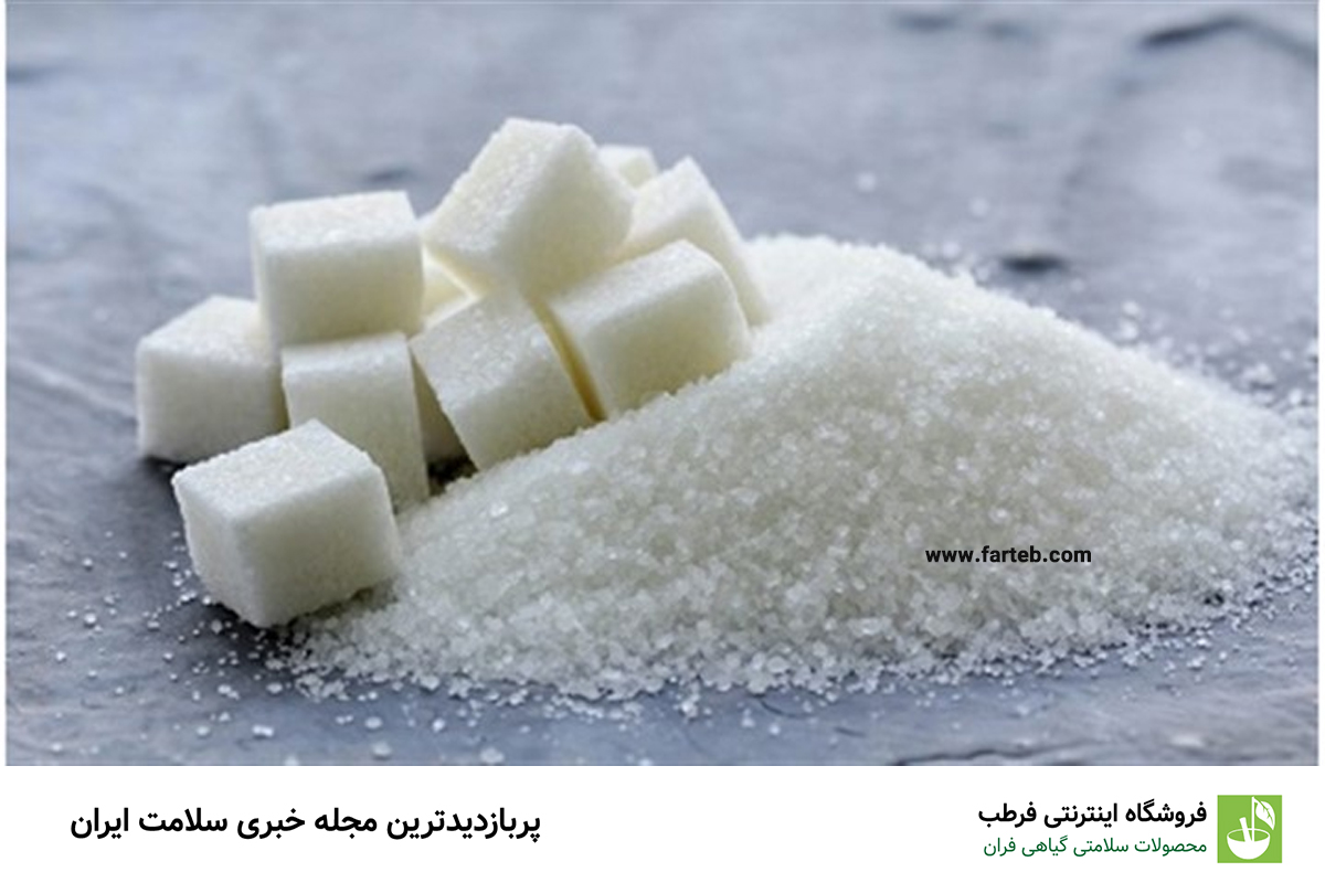سه ماده غذایی که باید از رژیم خود حذف کنید تا جوان و سرحال بمانید