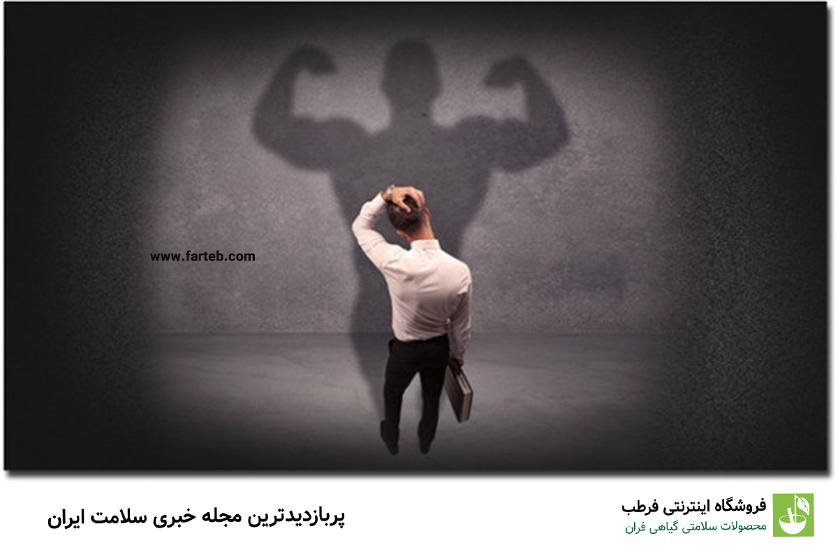 راه‌های تقویت اعتماد به نفس با افزایش سن