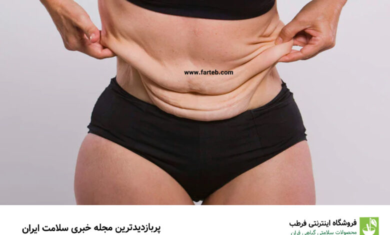 چطور هم وزن کم کنیم و هم از افتادگی پوست جلوگیری کنیم؟