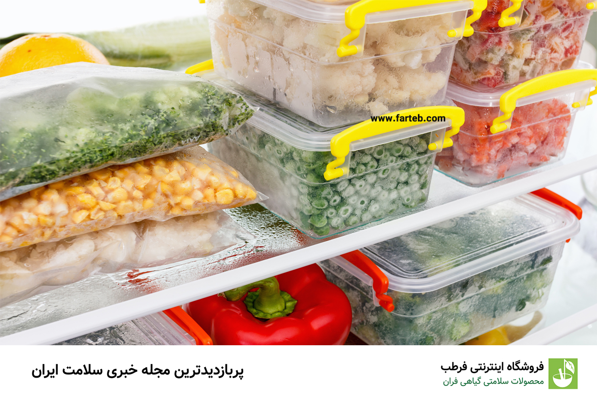 اشتباهات رایج در فریز کردن مواد غذایی: چگونه از این خطاها اجتناب کنیم؟
