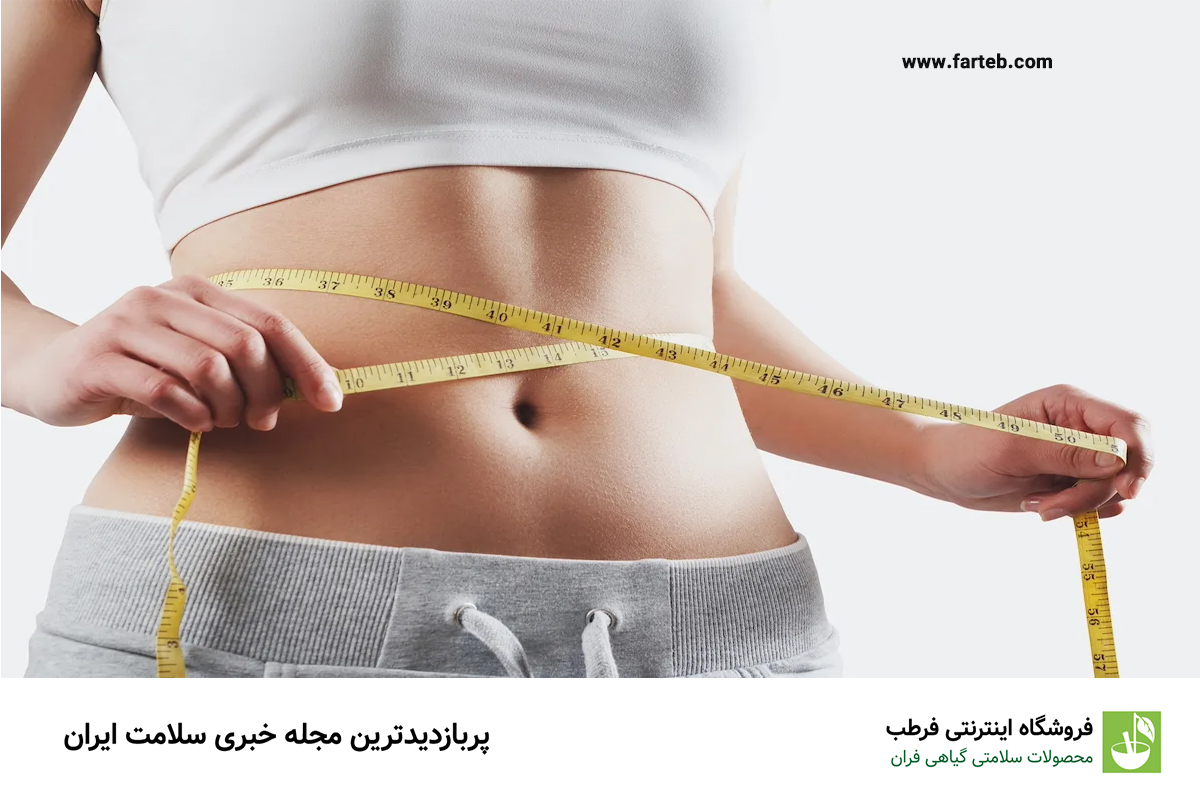 لاغری در یک هفته ؛ نکات مهم برای کاهش وزن در یک هفته