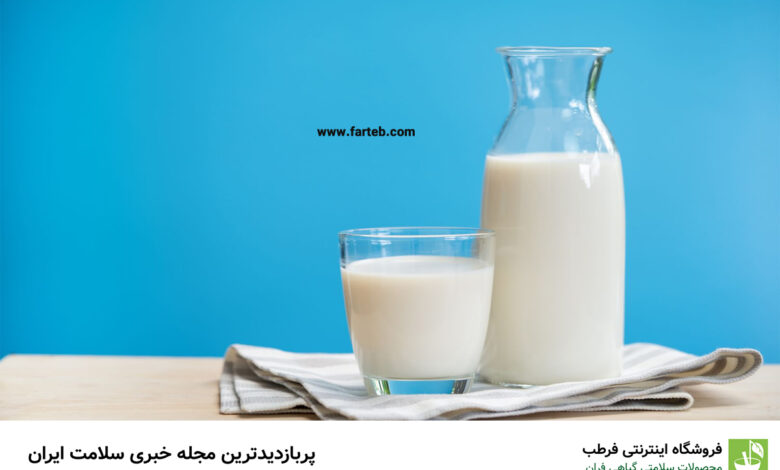 فواید نوشیدن شیر گرم در مقابل شیر سرد: کدام یک برای سلامتی شما بهتر است؟