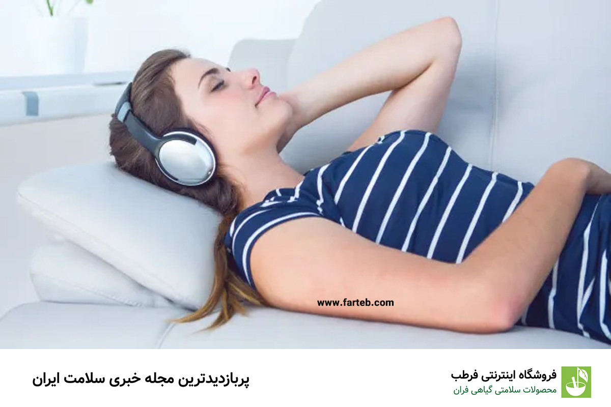 چگونه موسیقی به بهبود سلامت ذهن و روان کمک می‌کند؟ کشف تأثیرات شگفت‌انگیز موسیقی بر مغز