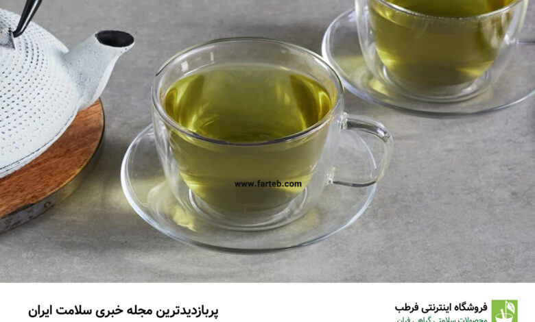 بهترین زمان مصرف چای سبز برای بهره‌مندی حداکثر از خواص آن چه زمانی است؟