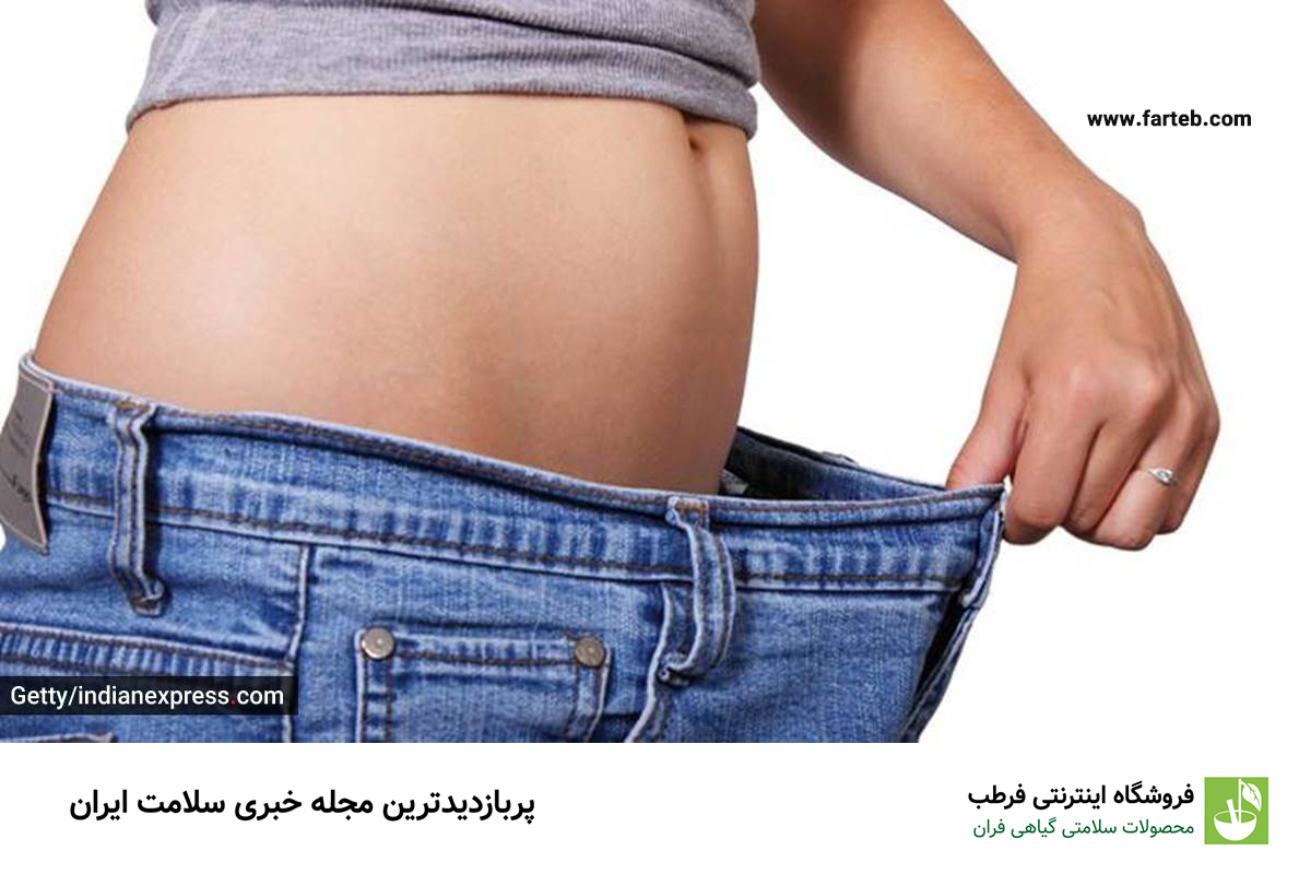 لاغری در یک هفته ؛ نکات مهم برای کاهش وزن در یک هفته