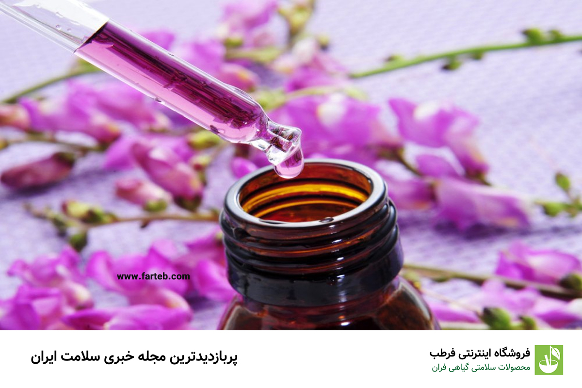 پادشاه روغن های گیاهی را بشناسید