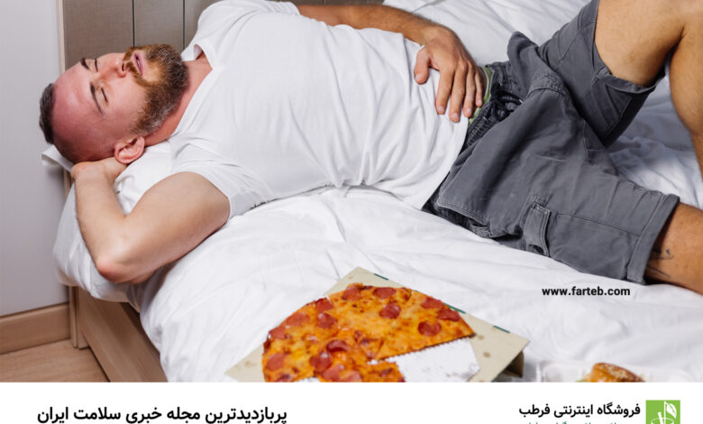 چرا بعد از خوردن غذا خواب‌آلوده می‌شویم؟ بررسی علمی دلایل خواب‌آلودگی پس از غذا