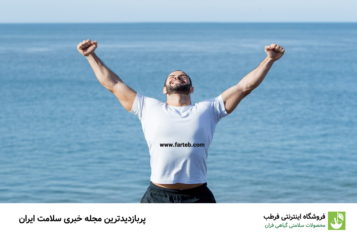 ۵ ویتامین و مکمل حیاتی برای بهبود سلامت مردان: راهنمای ضروری برای تقویت بدن