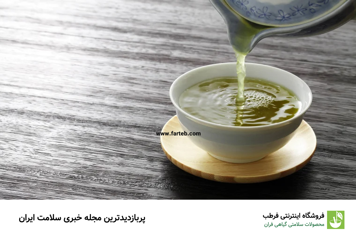 بهترین زمان مصرف چای سبز برای بهرهمندی حداکثر از خواص آن چه زمانی است؟