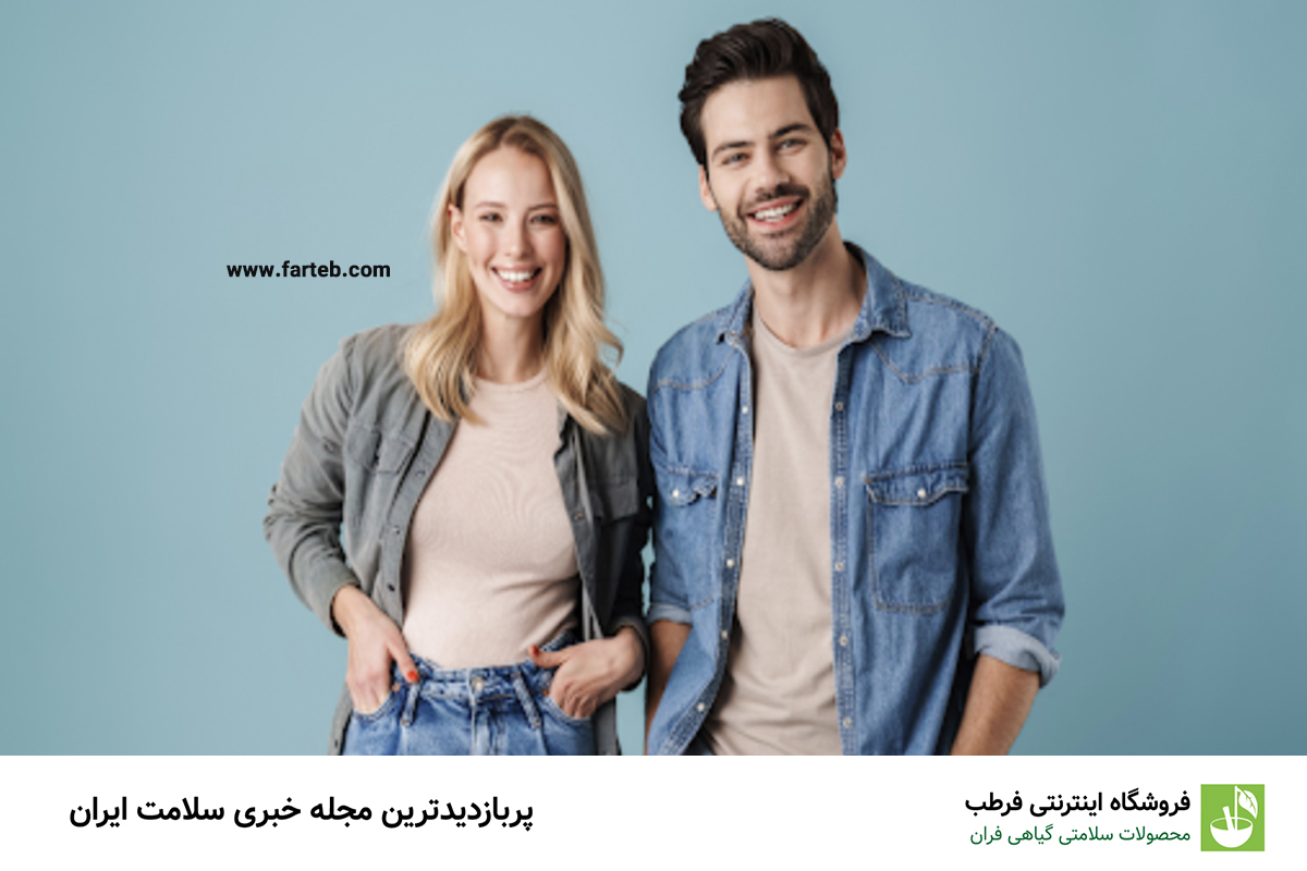 تفاوتهای شگفتانگیز هضم غذا در بدن زنان و مردان: آیا واقعاً متفاوت است؟
