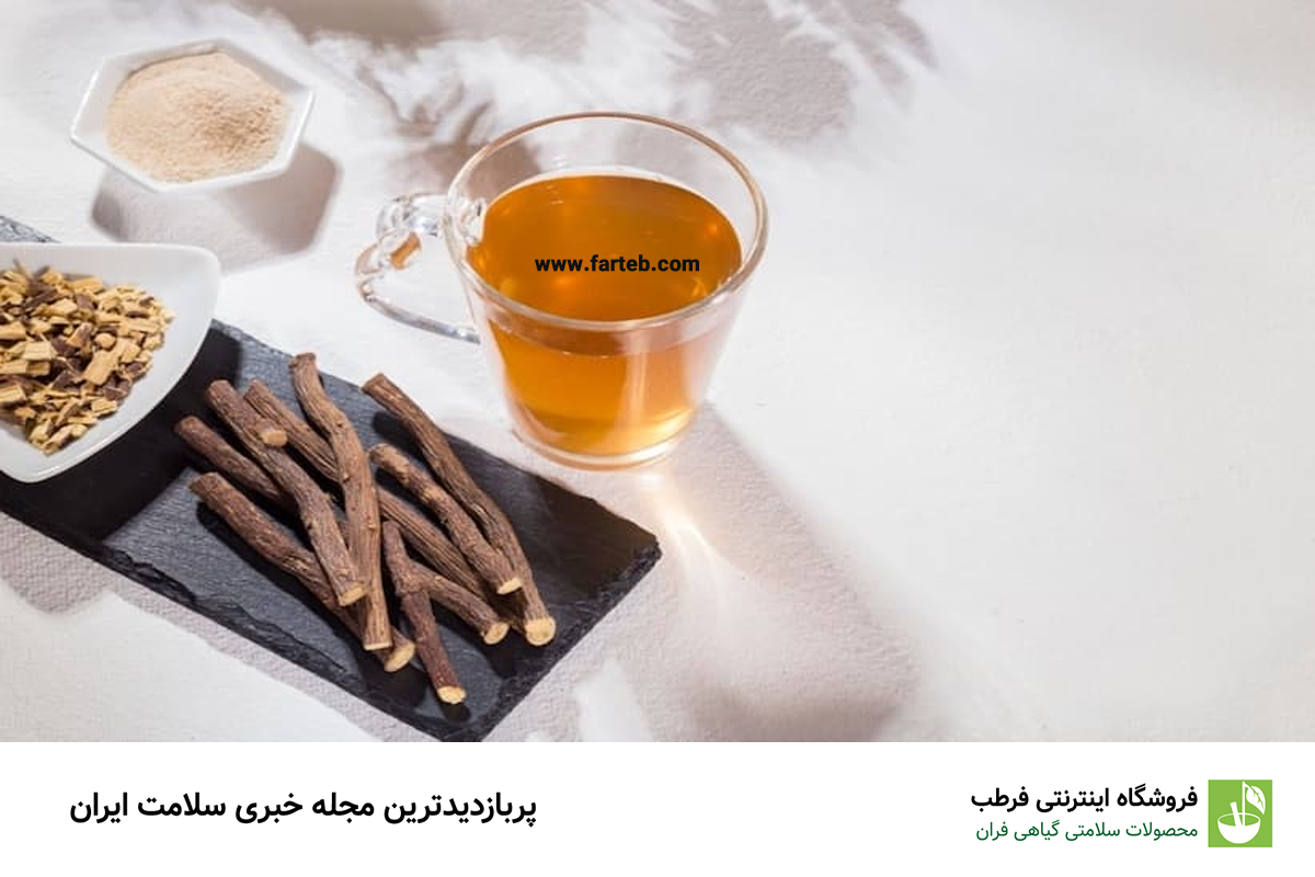 راهکار طبیعی برای مردان: درمان نعوظ، ناباروری، و مشکلات پروستات با گیاه شگفت‌انگیز