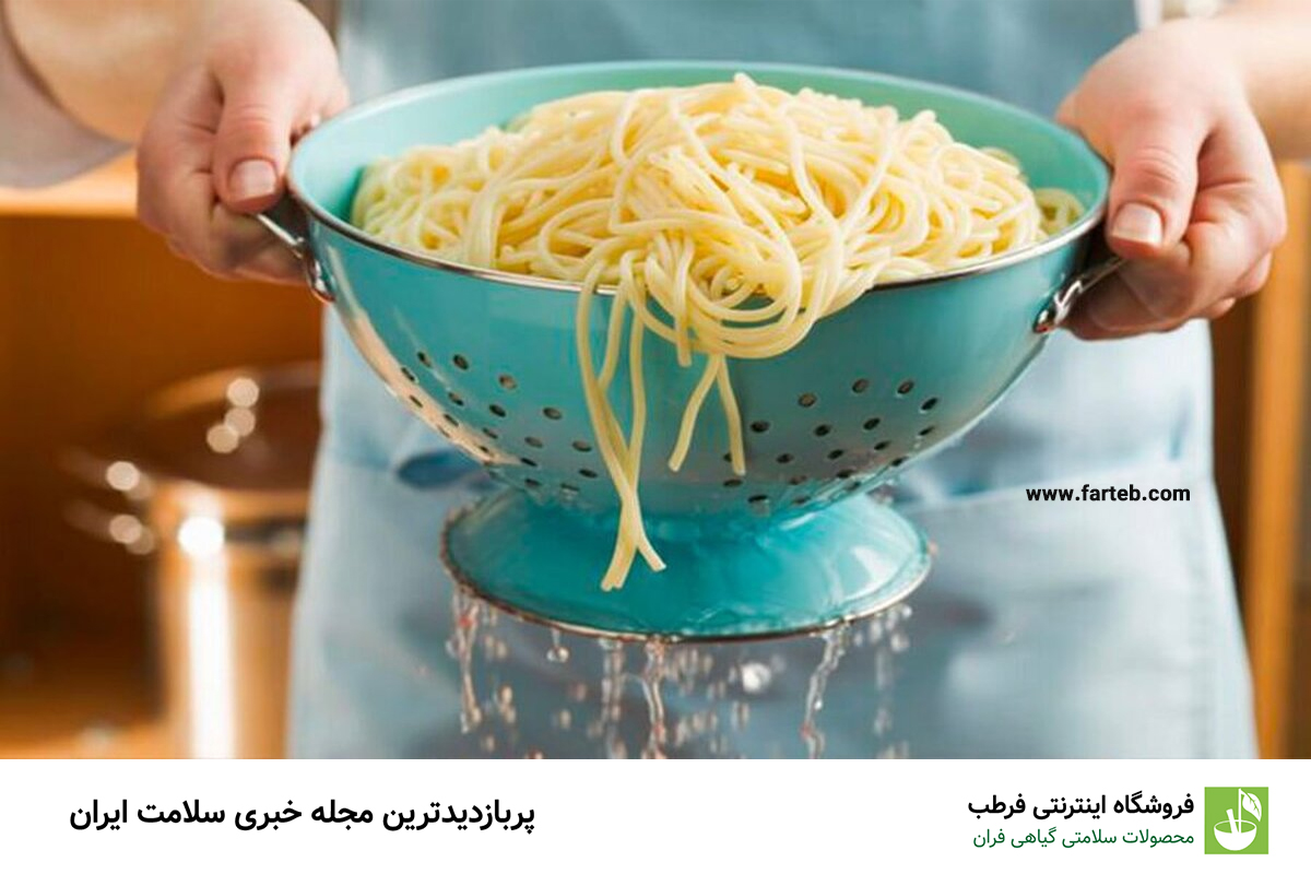 خطر ناشی از مصرف ماکارونی: بررسی ارتباط با بیماری‌های خطرناک