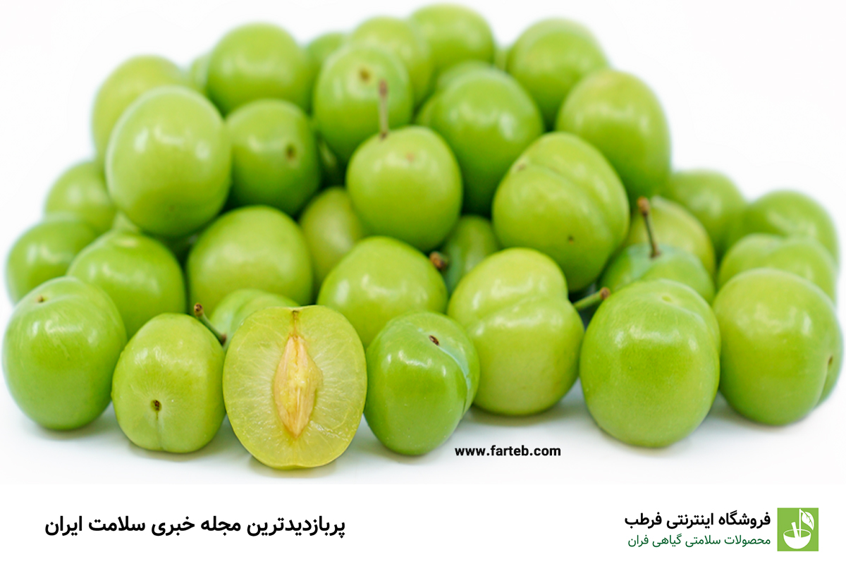 ۱۰ گروه که باید از مصرف گوجه سبز اجتناب کنند: راهنمای مهم برای سلامتی