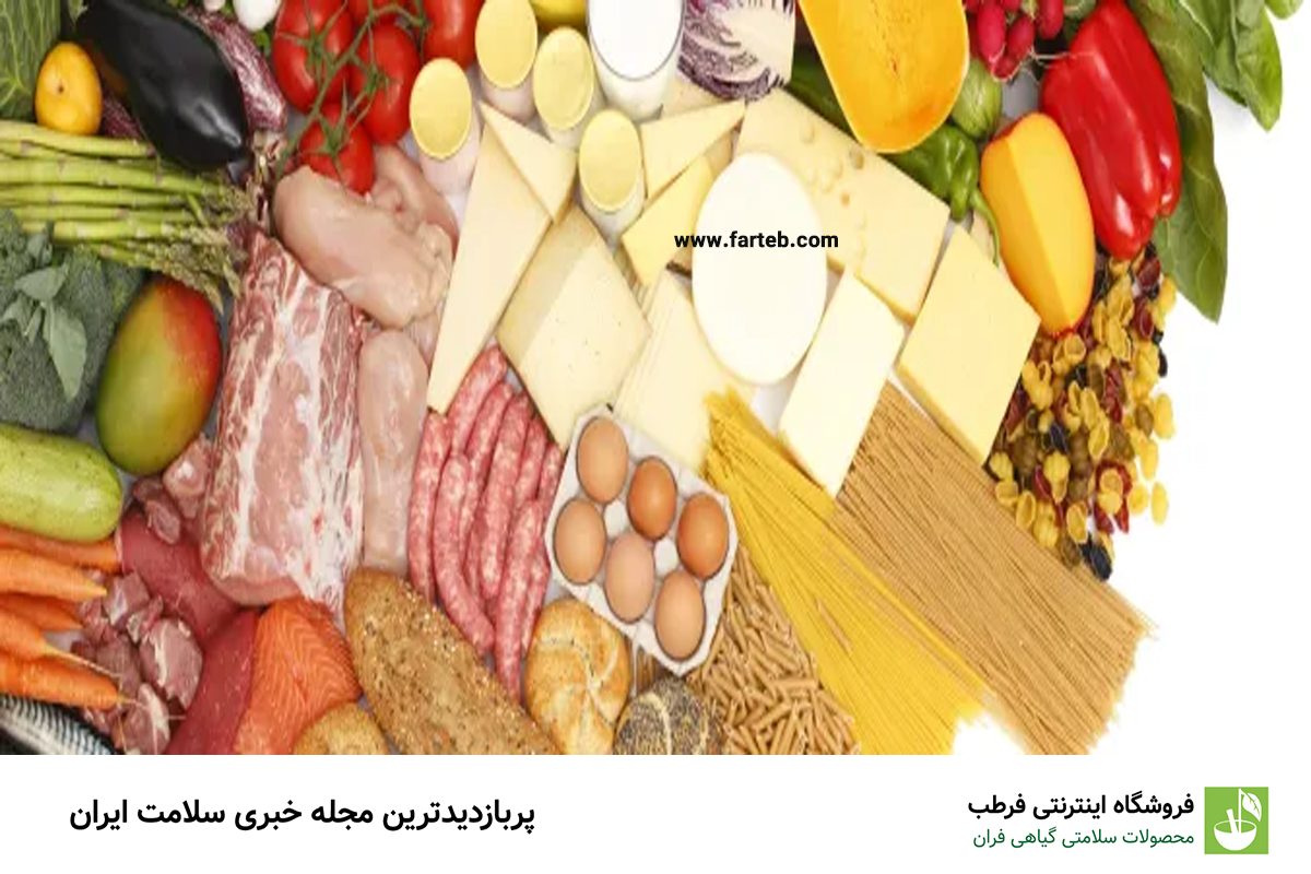 ۷ ماده غذایی معجزه‌آسا برای افزایش انرژی: راهکارهای طبیعی برای تقویت سلامت و پویایی