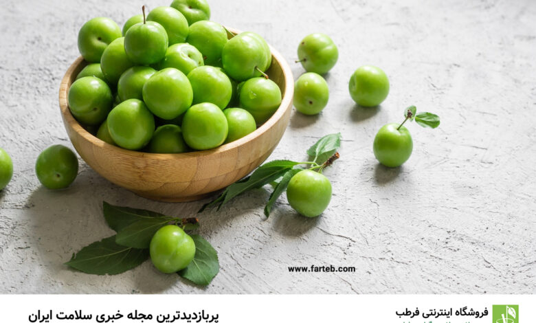 ۱۰ گروه که باید از مصرف گوجه سبز اجتناب کنند: راهنمای مهم برای سلامتی